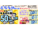 エブリイワゴン JPターボ ハイルーフ 