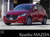 マツダ MAZDA2