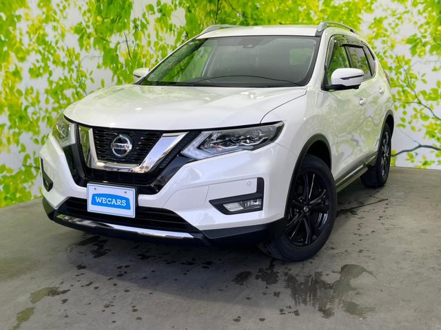 エクストレイル 2.0 20Xi Vセレクション 4WD 