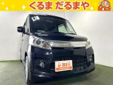☆TVCM放送中!総在庫450台!全車修復歴なし!安心の保証・オイル交換