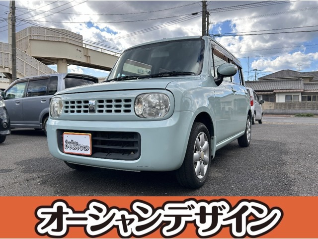 アルトラパン X 