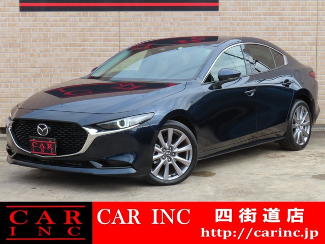 MAZDA3ファストバック 2.0 X プロアクティブ ツーリング セレクション 全方位モニタ...