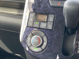 ★中古車なので、傷や凹みは多少はございます。小さな傷から大きな傷までさまざまです。大きな傷凹みは鈑金塗装修理後にお渡しを致しております。自社鈑金工場完備ですので、スピーディーな対応が可能です!