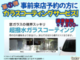 ヴォクシー 2.0 Z 4WD 社外ナビ 純正アルミ Bカメラ 後席モニター