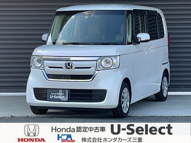 N-BOX G L ホンダセンシング 