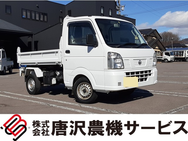 NT100クリッパー DX 4WD 