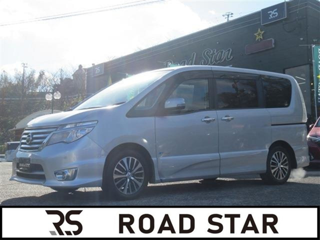 セレナ 2.0 ハイウェイスター G S-HYBRID アドバンスドセーフティパッケージ 
