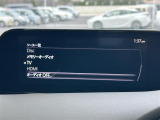 MAZDA3ファストバック 1.8 XD プロアクティブ ツーリング セレクション  4WD 4WD 修...