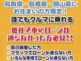 NV350キャラバン 2.0 プレミアムGX ロング 