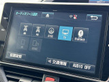 ヴォクシー 2.0 ZS 煌 修復歴無し