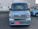 「軽自動車サンライズ♪」のテレビCMでおなじみの軽 届出済 未使用車専門店 です!