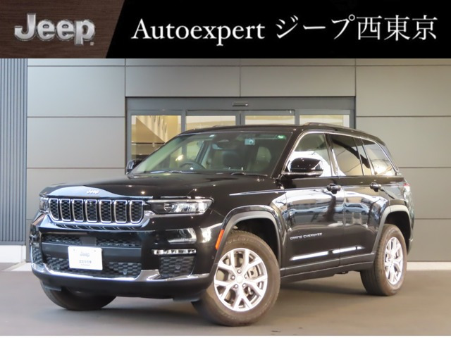 グランドチェロキー リミテッド 4WD 
