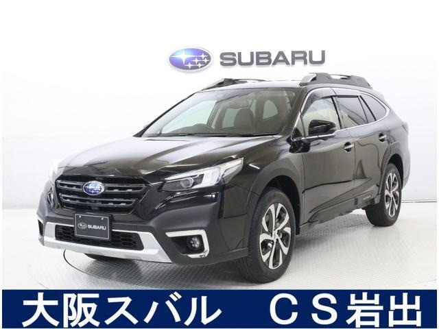 レガシィアウトバック 1.8 リミテッド EX 4WD 