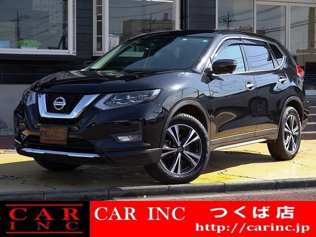 エクストレイル 2.0 20Xi 4WD 衝突軽減ブレーキ レーンアシスト