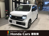 ホンダ N-WGNカスタム