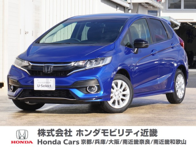 フィット 1.3 13G S ホンダセンシング 