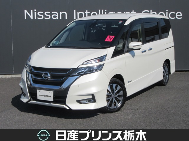 セレナ 2.0 ハイウェイスター Vセレクション 