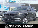 令和2年CX-8XDエクスクル-シブモード ワンオ-ナ-6人乗り入荷しました