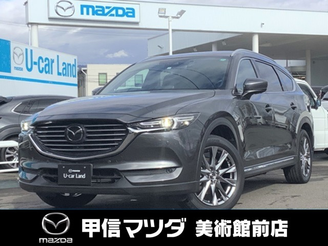 マツダ CX-8 