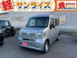 青森県青森市にあります軽 届出済 未使用車専門店 軽プラザサンライズです!オールメーカーの軽自動車が選び放題!軽 専門店ならではの充実のラインナップの中からお気に入りの1台がきっと見つかります!