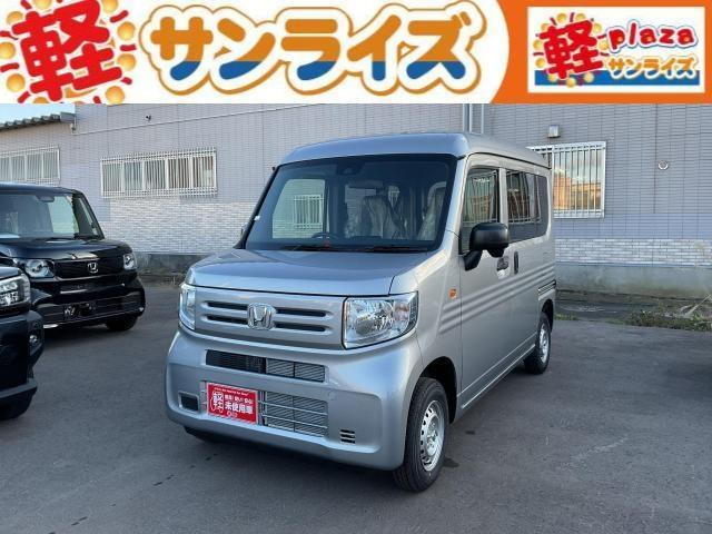 N-VAN G 4WD 