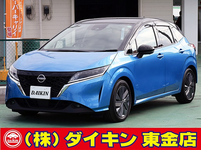 ノート 1.2 X 大画面ナビTV アラモニ デジタルミラー