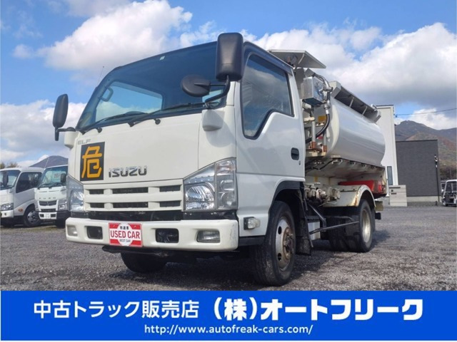 エルフ タンクローリー車 4WD 2層3.5KL 消防書類有