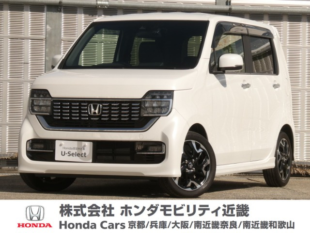 N-WGNカスタム L ターボ ホンダ センシング 