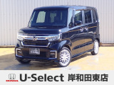 ホンダ N-BOXカスタム