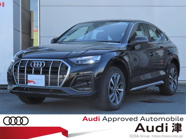 Q5スポーツバック 40 TDI クワトロ アドバンスト ディーゼル 4WD 