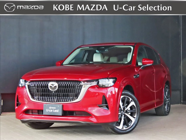 CX-60 3.3 XD ハイブリッド エクスクルーシブモダン ディーゼル 4WD 
