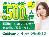 ハリアー 2.0 エレガンス 修復歴無し