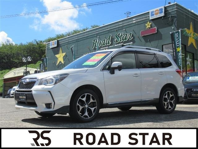 フォレスター 2.0 XT アイサイト 4WD 
