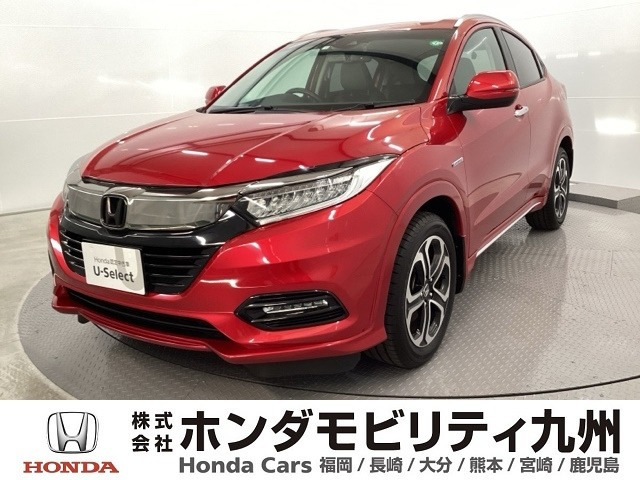 ヴェゼル 1.5 ハイブリッド Z ホンダセンシング 