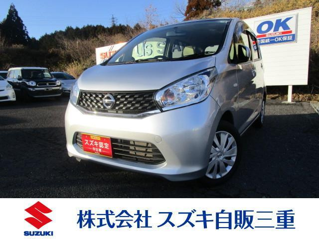 デイズ J 