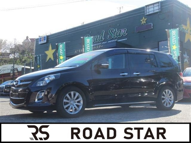 MPV 2.3 23S 