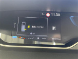 セレナ 1.2 e-POWER ハイウェイスター V 修復歴無し