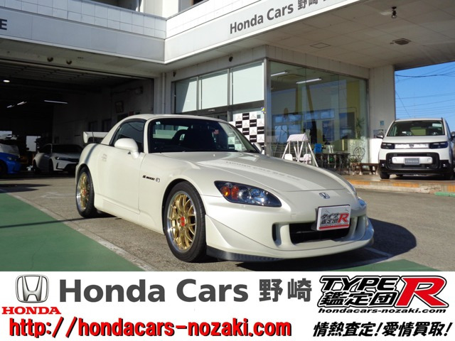 S2000 2.2 タイプS 