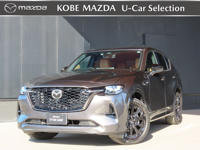 CX-60 3.3 XD ハイブリッド プレミアムスポーツ ディーゼル 4WD 
