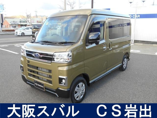 サンバー ディアス 