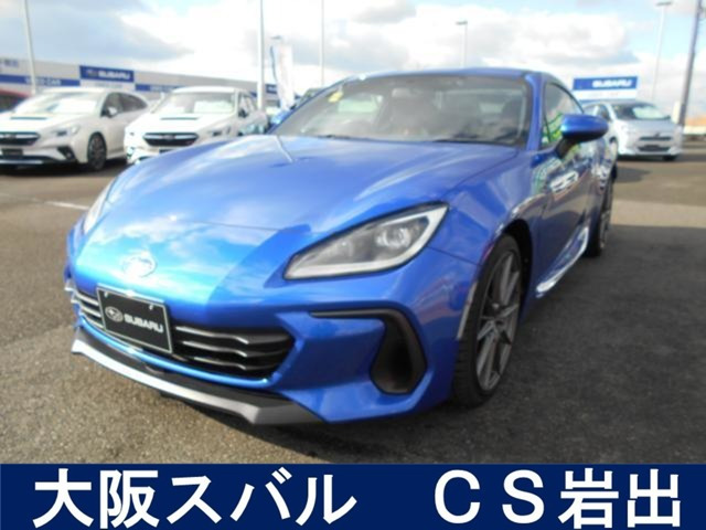 BRZ 2.4 S 