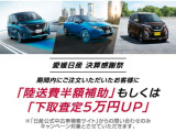 コペン GR スポーツ 