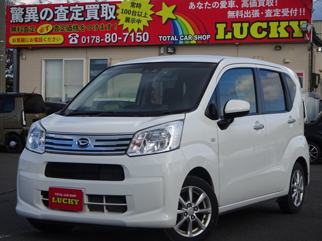 ムーヴ X リミテッドII SAIII 4WD 