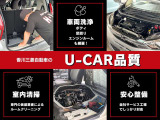 アウトランダー PHEV 2.4 P 4WD 