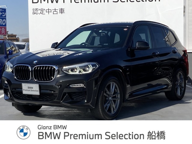 X3 xドライブ20d Mスポーツ ディーゼル 4WD 
