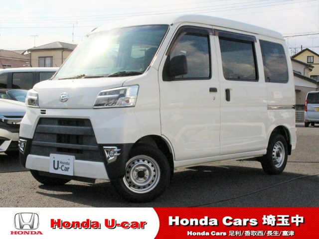 ハイゼットカーゴ デラックス SAIII ハイルーフ 