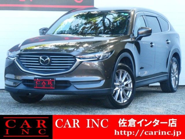 CX-8 2.2 XD プロアクティブ アルパインフリップモニター 全方位カメラ