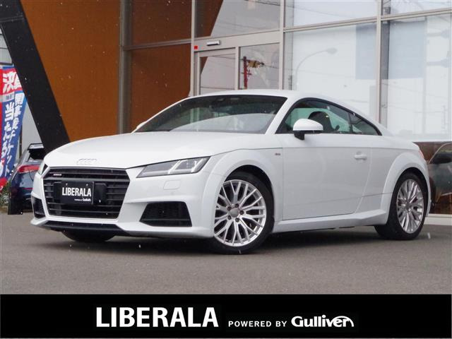 TTクーペ 2.0 TFSI クワトロ Sラインパッケージ 4WD 修復歴無し