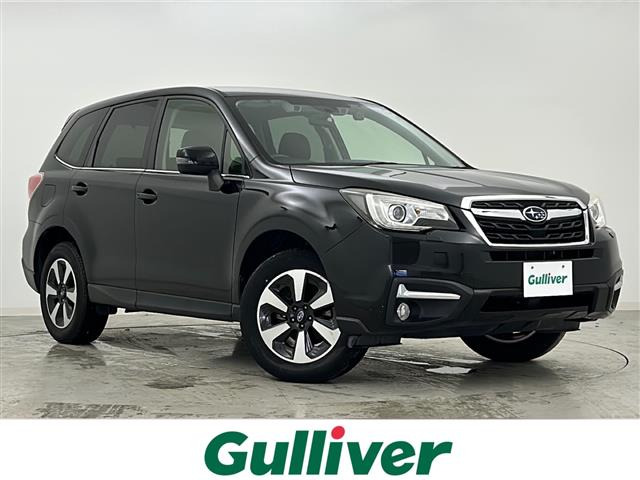 フォレスター 2.0i-L アイサイト 4WD 4WD 修復歴無し