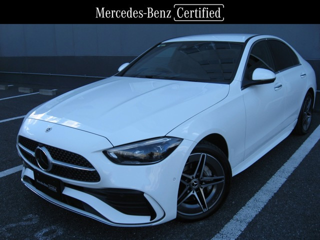 Cクラス C220d アバンギャルド AMGラインパッケージ (ISG搭載モデル) 